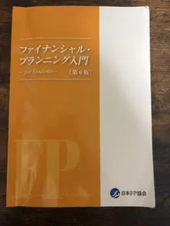 Item thumbnail for item 7283aa77-71c1-498e-a88a-4e7fef13343a