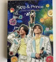 king&prince live tour 2023 ピース ブルーレイ