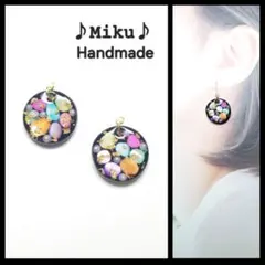 No.1506-C　【値下げ】カラフル☆さざれ石☆ブラックピアス・イヤリング