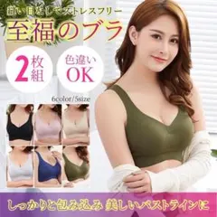 ブラックS3、カーキS1