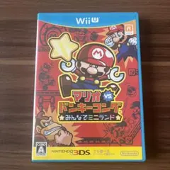 マリオvs.ドンキーコング みんなでミニランド