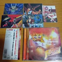 Item thumbnail for item c77095f4-ca41-4b9c-b7d3-8cb0836aa877