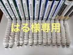 バドミントン シャトル 中古 ノック
