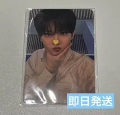 TREASURE LOVEPULSE ygselect ラキドロ　ジュンギュ