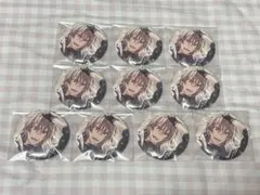 御堂虎於 缶バッジ 10th Anniversary 10周年