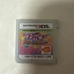 アイカツ！365日のアイドルデイズ