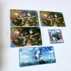 プロセカ グッズ 星乃一歌 セット