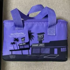 【Trader Joe'sトレジョ】ミニ保冷バッグ　紫
