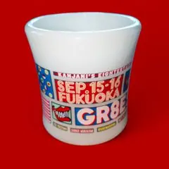 Item thumbnail for item 6ba5bd1f-7914-4d03-a0c5-2b4aff8977e9