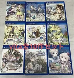 PSvita アトリエ全作10本セット