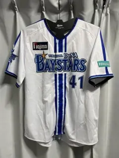 佐々木千隼 選手 ユニフォーム Majestic 千葉ロッテマリーンズ 11番 佐々木千隼 レプリカ