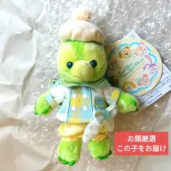オルメル　ぬいバ　ぬいぐるみバッジ ダッフィー＆フレンズのファインド・ユア・ビュ