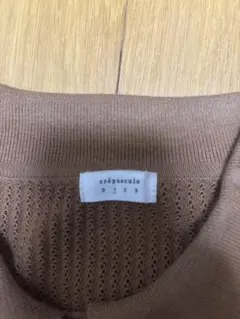 Sea G reen イエローワッフル編みVネックポロシャツ - メルカリ
