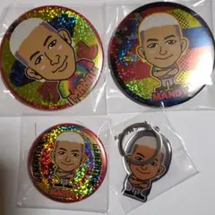 関口メンディーセット