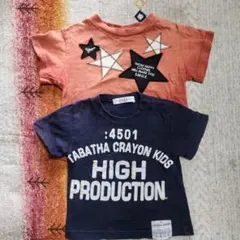 オレンジとネイビーのTシャツセット