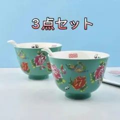 2025年最新】カルディ台湾どんぶりの人気アイテム - メルカリ