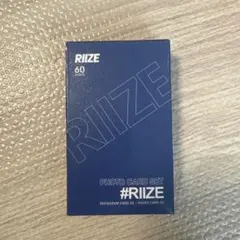 RIIZE フォトカードセット 60枚入り
