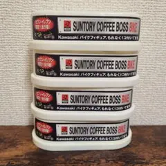 懸賞・非売品】 サントリー BOSS 保温冷庫 自販機バージョン懸賞品 箱