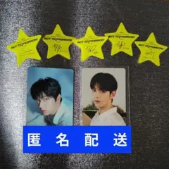 TXT アプグレ特典トレカ　大阪 京セラドーム スビン