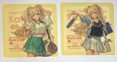 2026年最新】艦これ シール 呉の人気アイテム - メルカリ