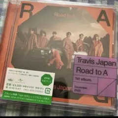 Travis Japan Road to A 通常盤 初回プレス トレカ付き - メルカリ