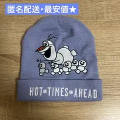 【匿名配送】ワークマン　ディズニー　ニットキャップ　オラフ　アナ雪のサムネイル