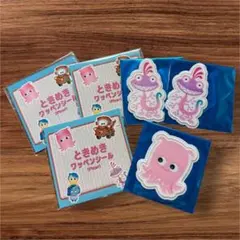 ピクサー ときめきワッペンシール 3点セットのサムネイル