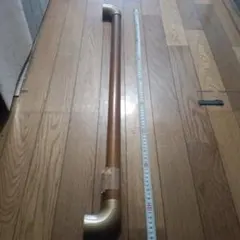 Item thumbnail for item c7796033-cb1f-4b2e-b72c-3ded17791a7c