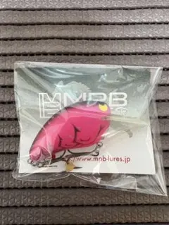 MPB LURES バイソン120 BKG/BC 未開封 - メルカリ