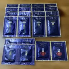 アルビオン エクシア アンベアージュ サンプルセット