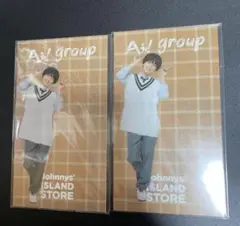 Aぇ！group 福本大晴ステッカー 2個セット