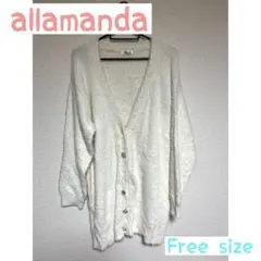 長袖 ロングカーディガン アラマンダ allamanda カーディガン 羽織り