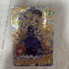 rain様 リクエスト 5点 まとめ商品