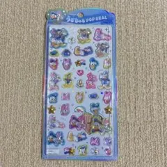 うるちゅる ドナルド