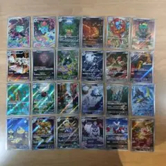 ポケモンカード メガブレイブ メガシンフォニア AR コンプリート　24枚