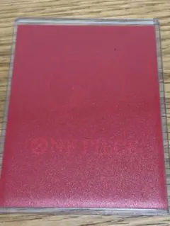 オリパ