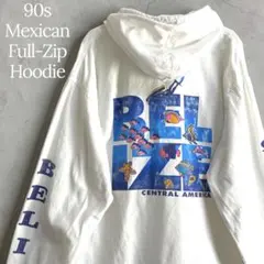 スーベニア メキシカンフルジップパーカー ホワイト L相当 コットン 古着