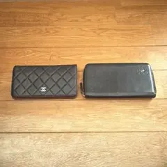 CHANEL 財布　2つセット　マトラッセ 長財布 ブラック