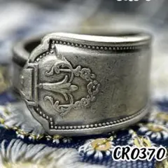 2026年最新】VINTAGE 号数：21号 リング・指輪の人気アイテム - メルカリ