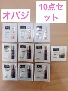 2026年最新】Obagi スキンケア・基礎化粧品 トライアルセット