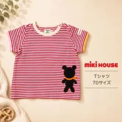 ミキハウス Black Bear Baby Tシャツ サイズ:70のサムネイル
