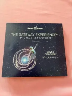 2026年最新】gateway experienceの人気アイテム - メルカリ