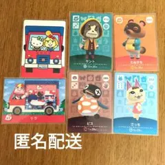 みか♡タイムSALEフォロー割⭕️様 リクエスト 2点 まとめ商品