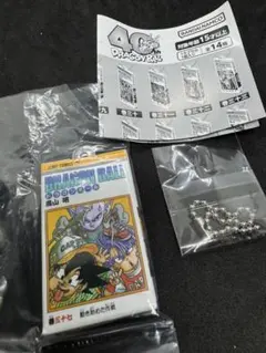 ドラゴンボールコミックスチャームコレクション3 37巻