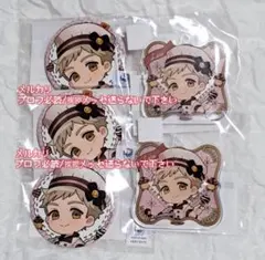 くじコレ【ダンジョン飯】ライオス2点セット F - メルカリ