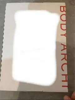 2025年最新】ボディアーキの人気アイテム - メルカリ