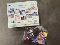 プリキュア 一番くじ ラバーキーホルダー