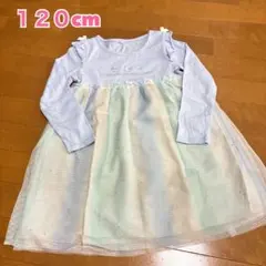 美品★ユニコーン長袖ワンピース　ユメカワ　ラメチュール