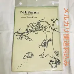 ポケモン カトウシンジ pokemon little tales クリアファイル