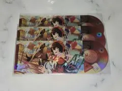 あんスタ レコードチケット 凛月